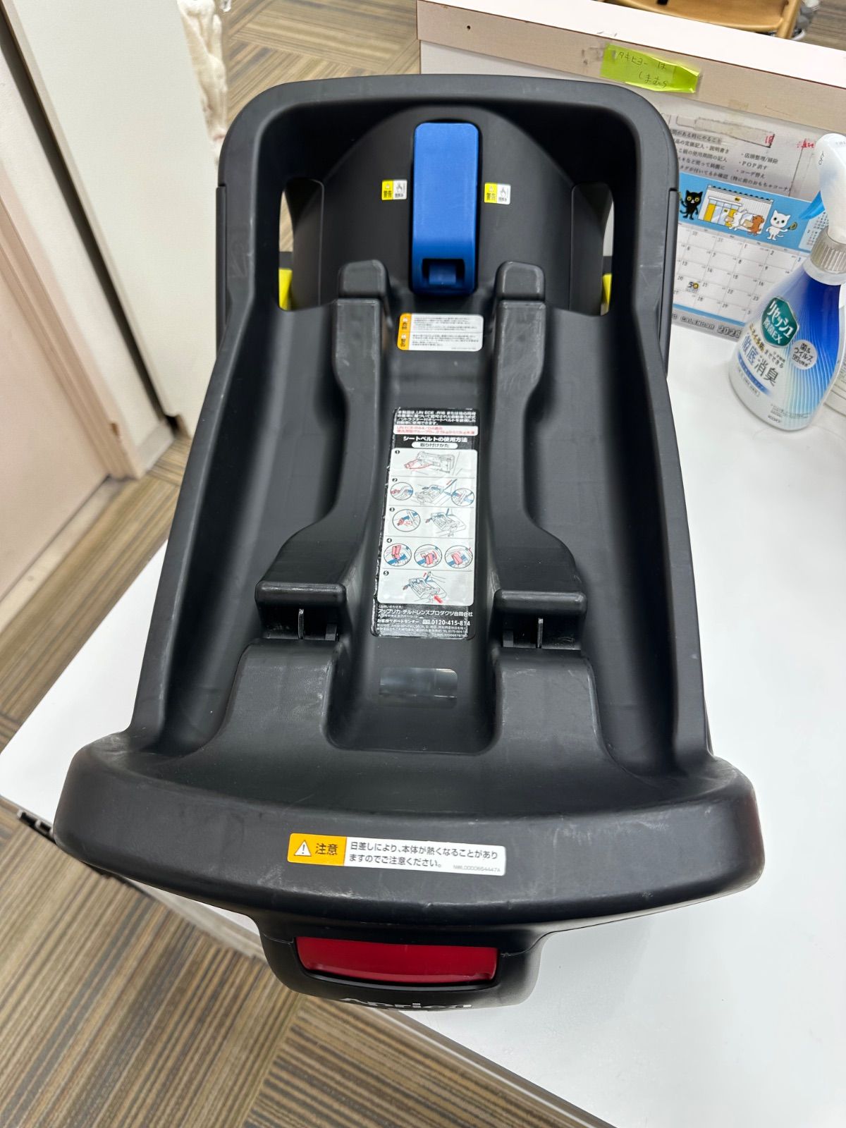 外出/移動用品 Aprica アップリカ スムーヴTS インファントカーシート