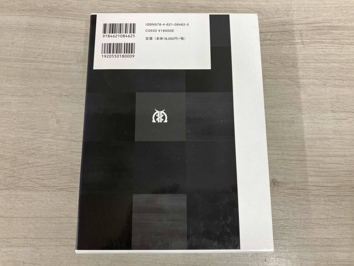 鉄道の百科事典 鉄道の百科事典 鉄道の百科事典編集委員会 - メルカリ