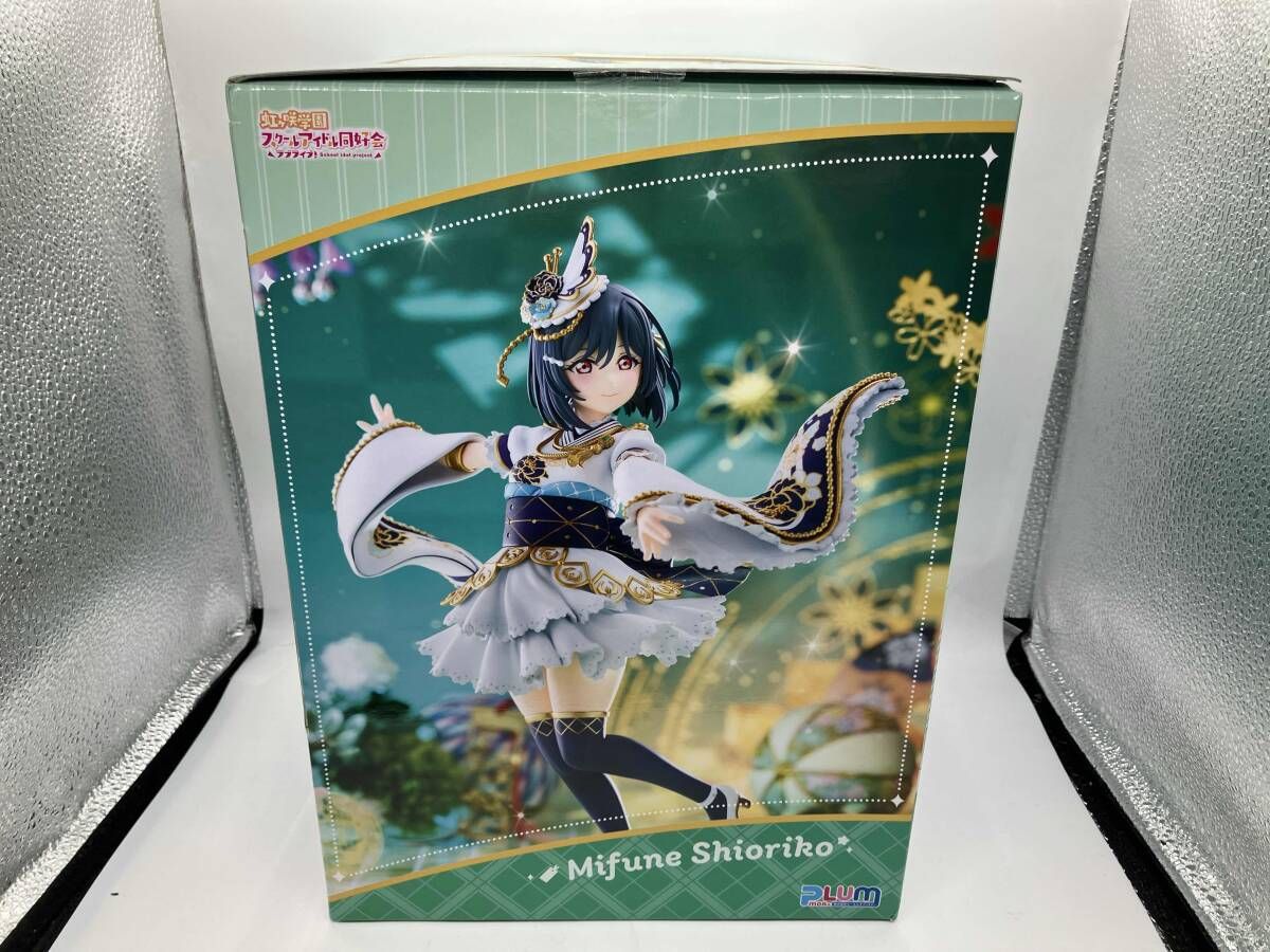 PLUM 三船栞子 1/7 ラブライブ!虹ヶ咲学園スクｰルアイドル同好会