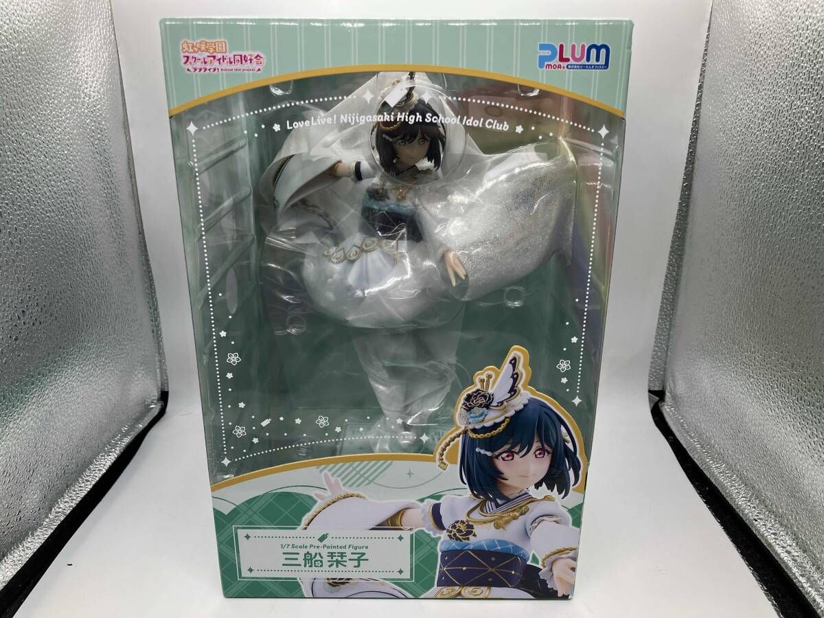 PLUM 三船栞子 1/7 ラブライブ!虹ヶ咲学園スクｰルアイドル同好会