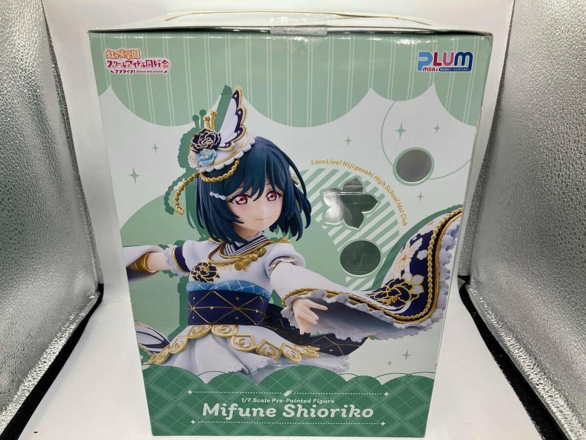 PLUM 三船栞子 1/7 ラブライブ!虹ヶ咲学園スクｰルアイドル同好会