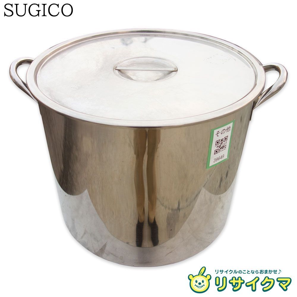 M▽スギコ 業務用 ステンレス 厨房 ストッカー 保存容器 キッチンポット 蓋つき 丸 寸胴 39649