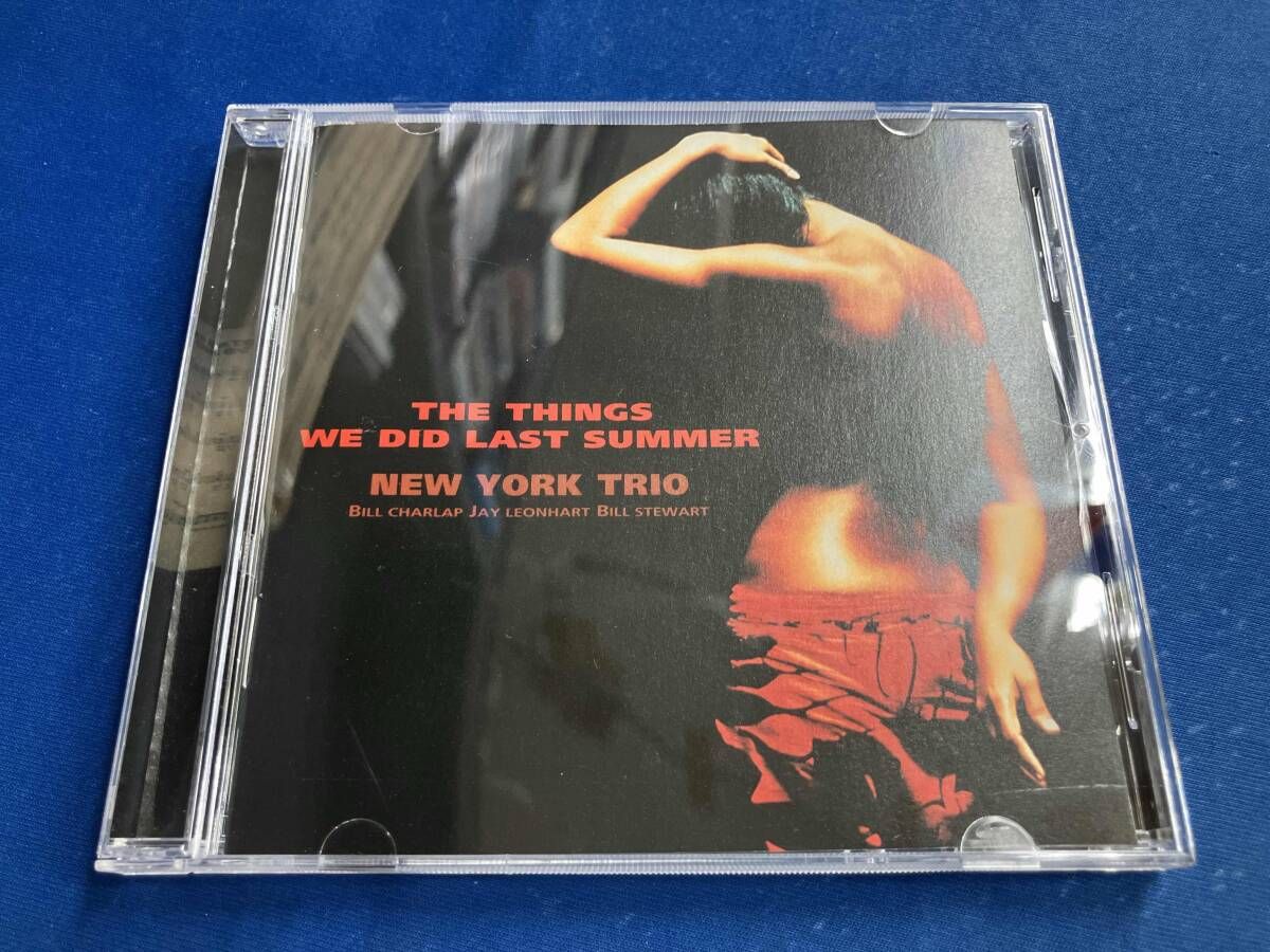 ニューヨーク・トリオ CD 過ぎし夏の想い出 - メルカリ