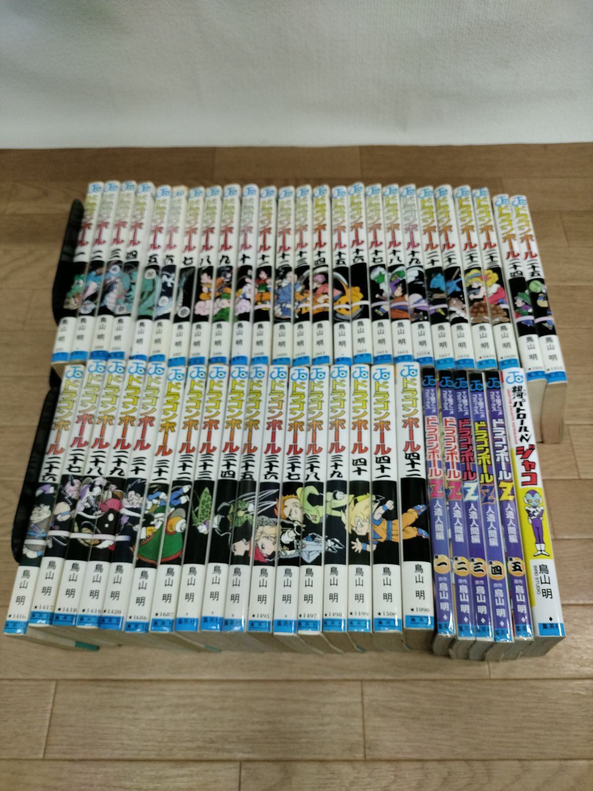 ドラゴンボール 全42巻セット おまけ銀河パトロール　鳥山明 ドラゴンボール 全42巻 鳥山明 ドラゴンボール 全42巻 鳥山明 DRAGON