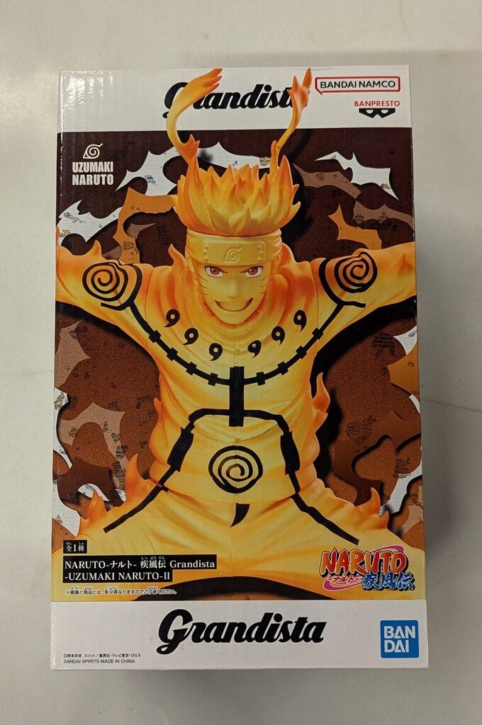 BANDAI SPIRITS NARUTO-ナルト- 疾風伝 Grandista UZUMAKI NARUTO II