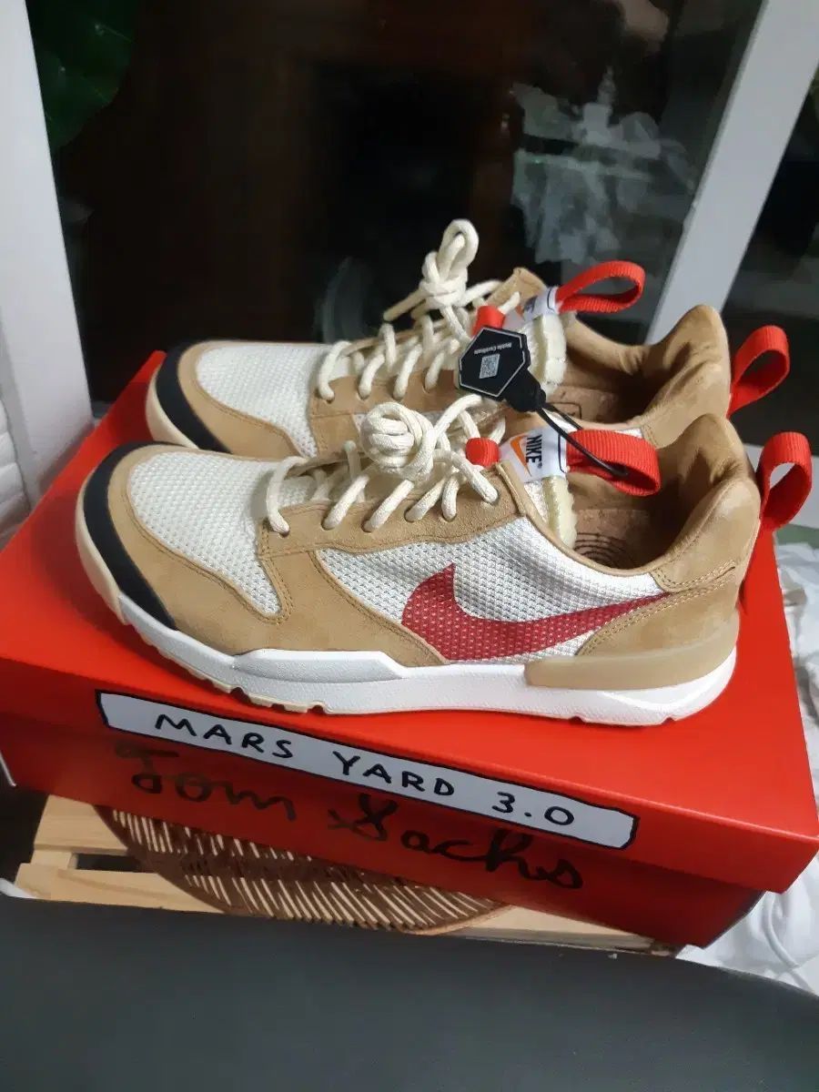 275 NIKE トム サックス マーズ ヤード 3 0