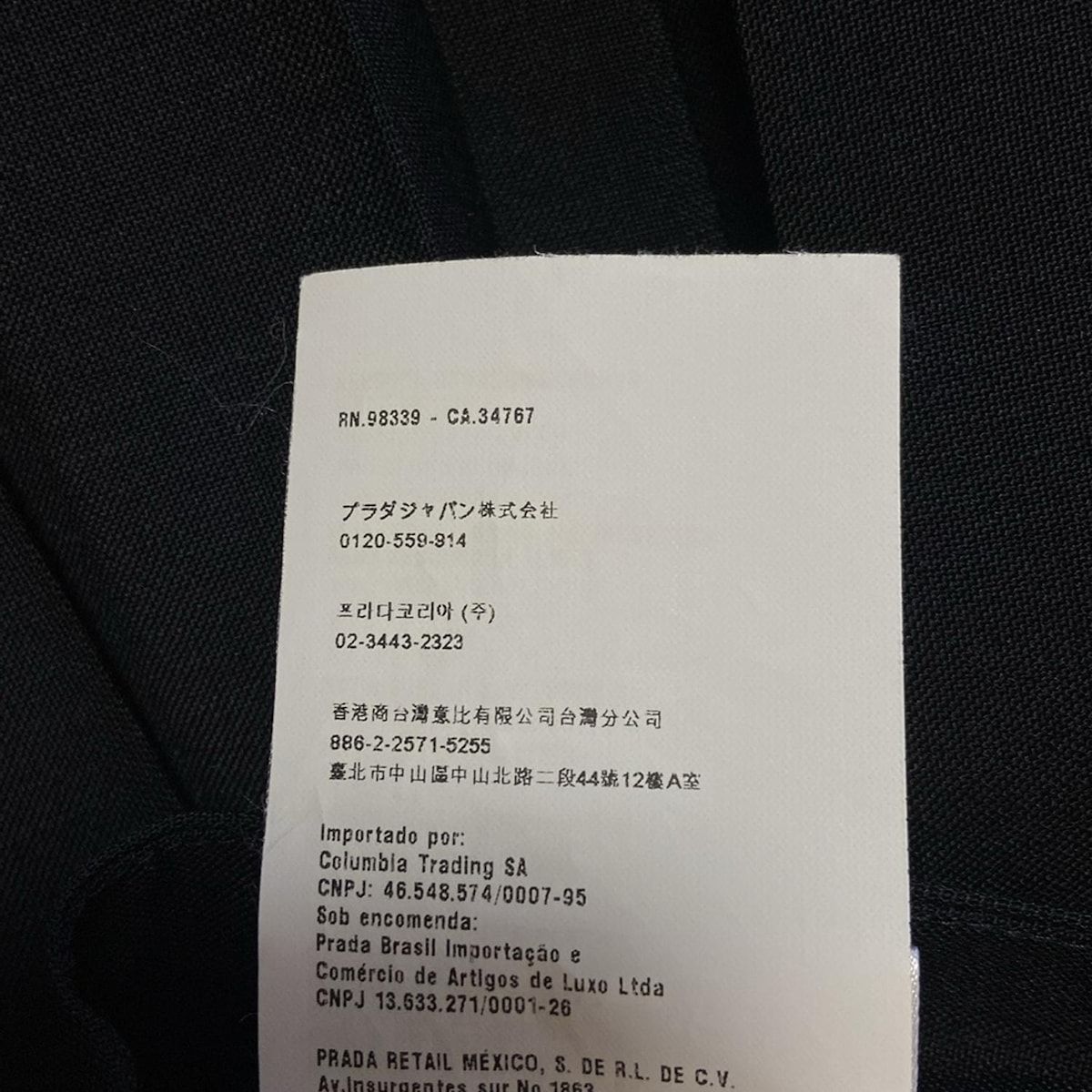 miu miu プリーツスカート サイズ38 miumiu(ミュウミュウ) ロングスカート サイズ38 S レディース - 黒