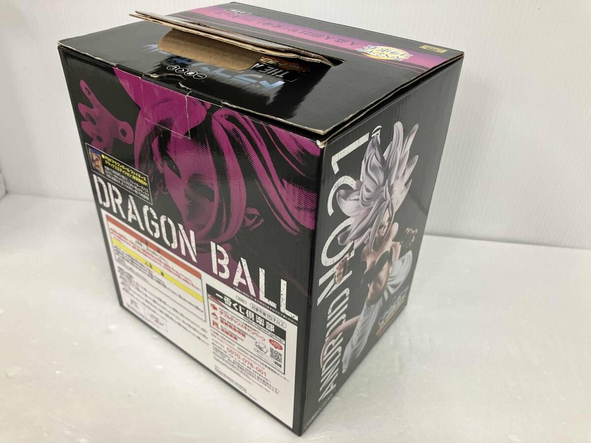 スペシャルコラボ賞 人造人間21号(変身) 一番くじ ドラゴンボール THE