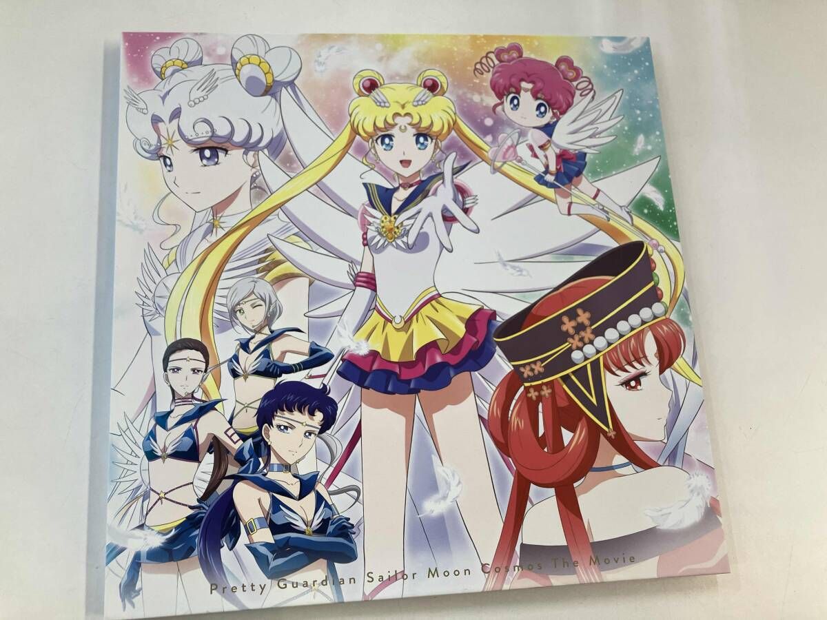 DVD 劇場版「美少女戦士セーラームーンCosmos」(初回限定版) - メルカリ