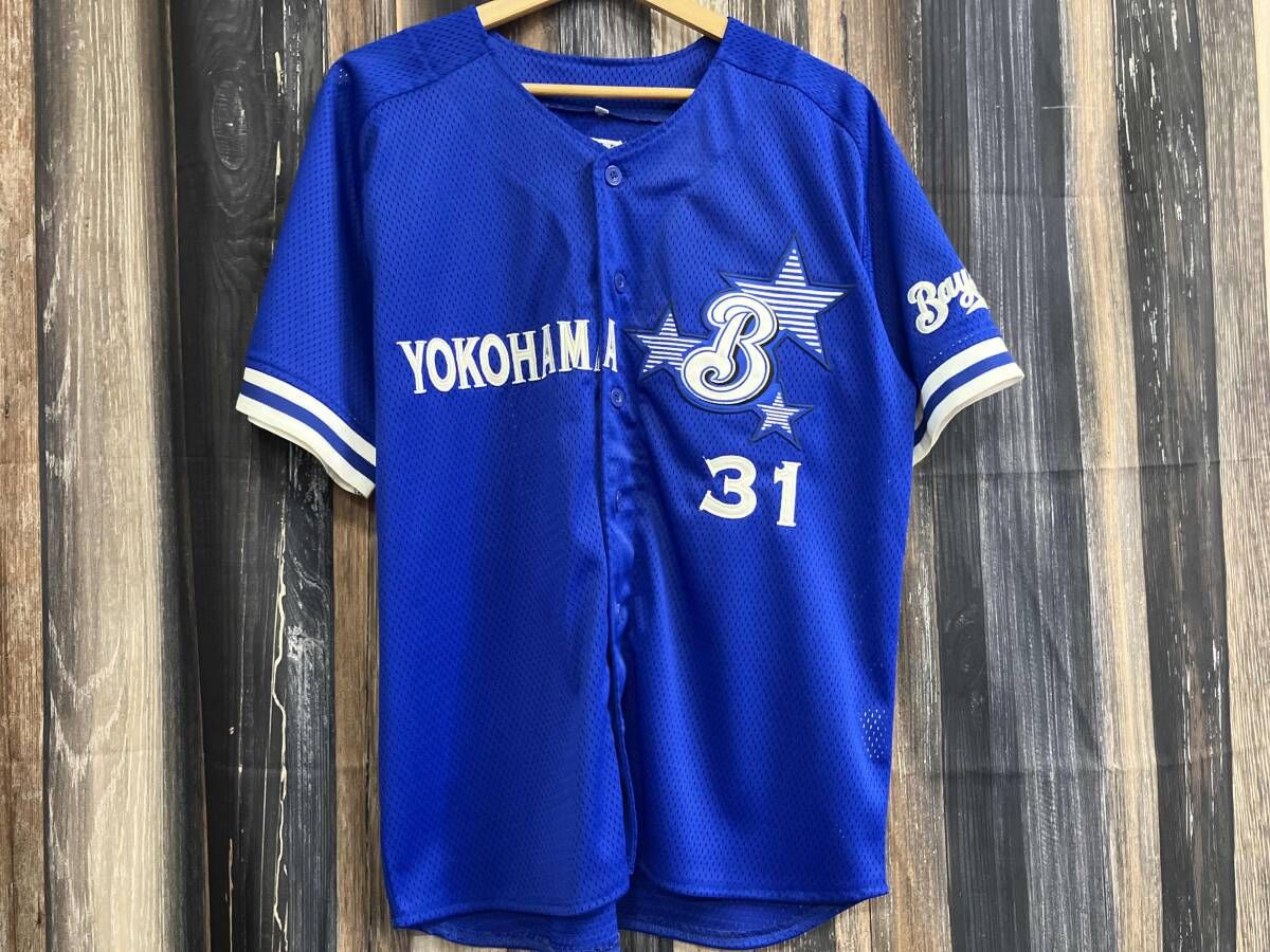 横浜DEeNAベイスターズ 復刻版 31番 柴田竜拓 レプリカユニフォーム M