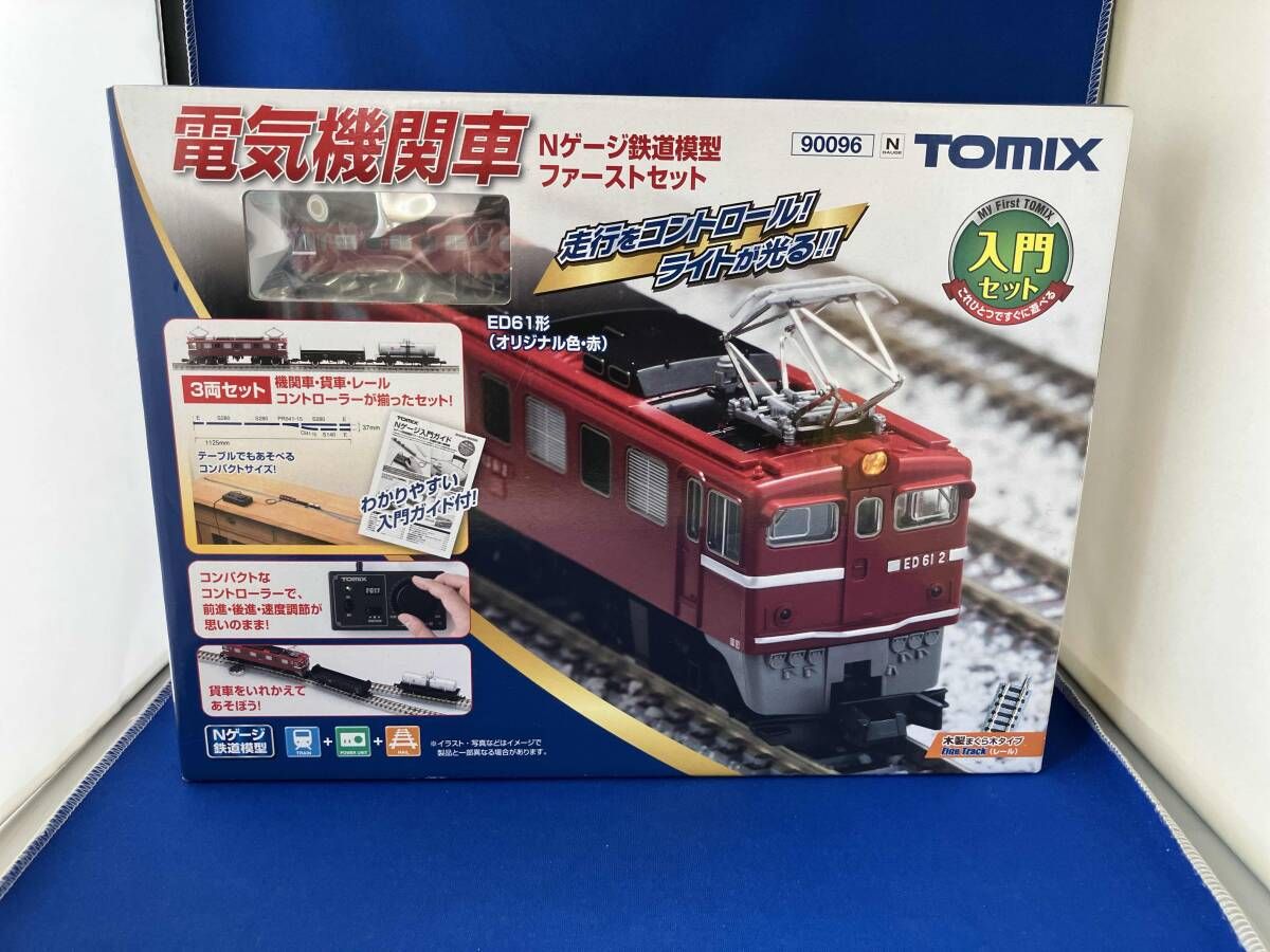 鉄道模型 Nゲージ まとめ売り ジャンク Nゲージ 鉄道模型 ジャンク品 パーツ取り用 - メルカリ