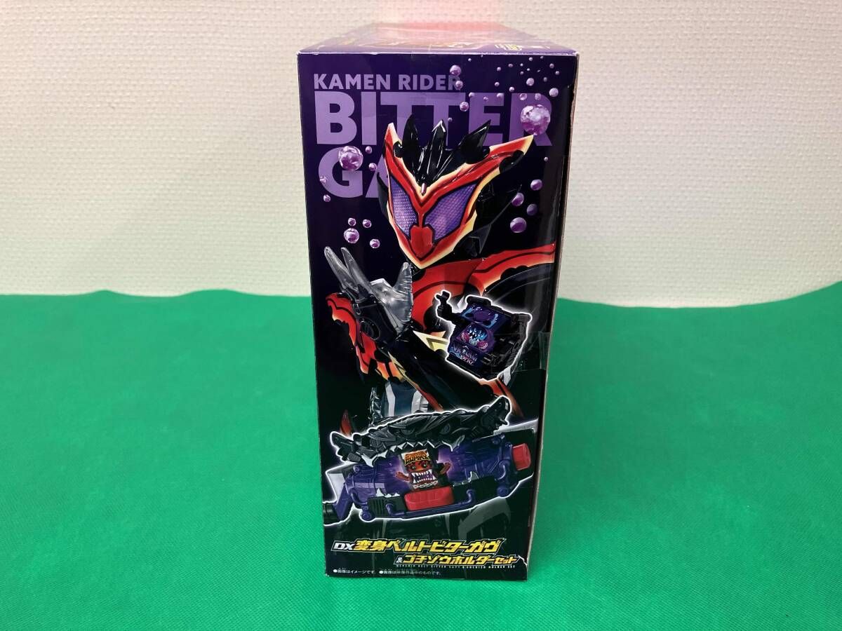 DX変身ベルトビターガヴ-ゴチゾウホルダーセット 仮面ライダーガヴ
