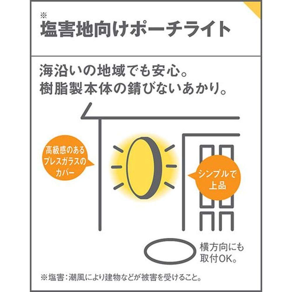 シルバーメタリック