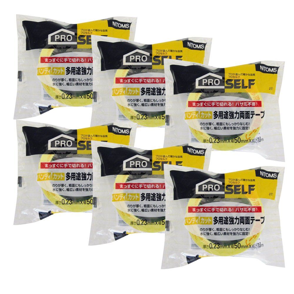 ニトムズ ハンディカット多用途強力両面テープ 50 mm×10 m J 1340 6巻入り
