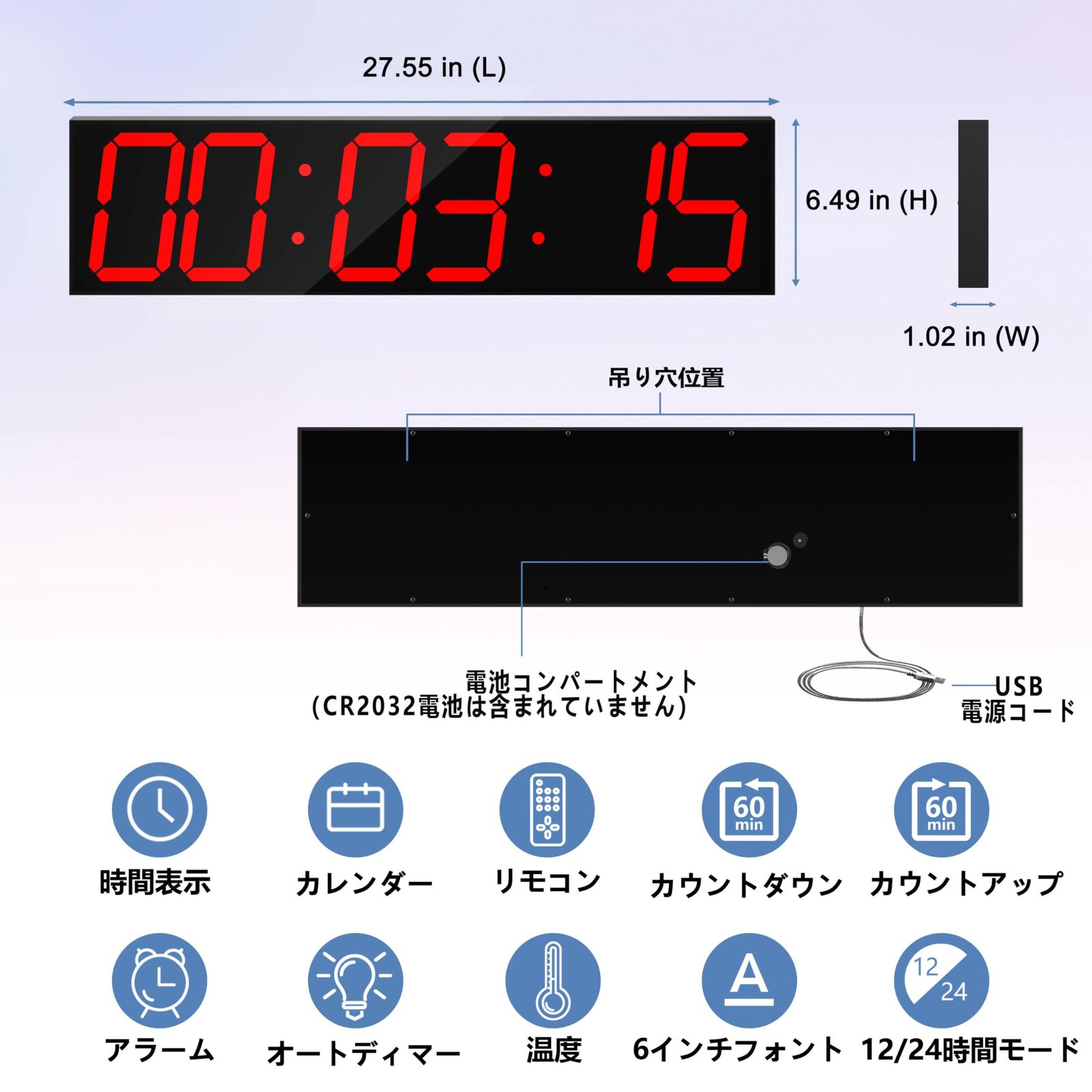 新品 CHKOSDA デジタル壁掛け時計 自動調光機能付き特大LEDデジタル