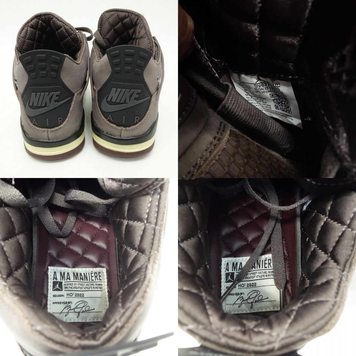 A Ma Maniere × NIKE アママニエール ナイキ AIR JORDAN 4 RETRO SP 