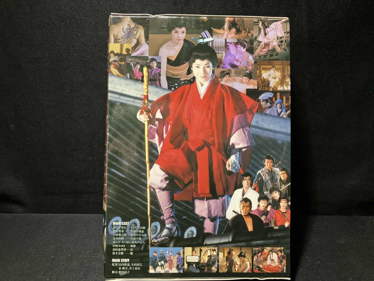 DVD かげろう忍法帖 DVD-BOX 水戸黄門外伝 由美かおる 野村将希 中村橋之助 せんだみつお 京本政樹