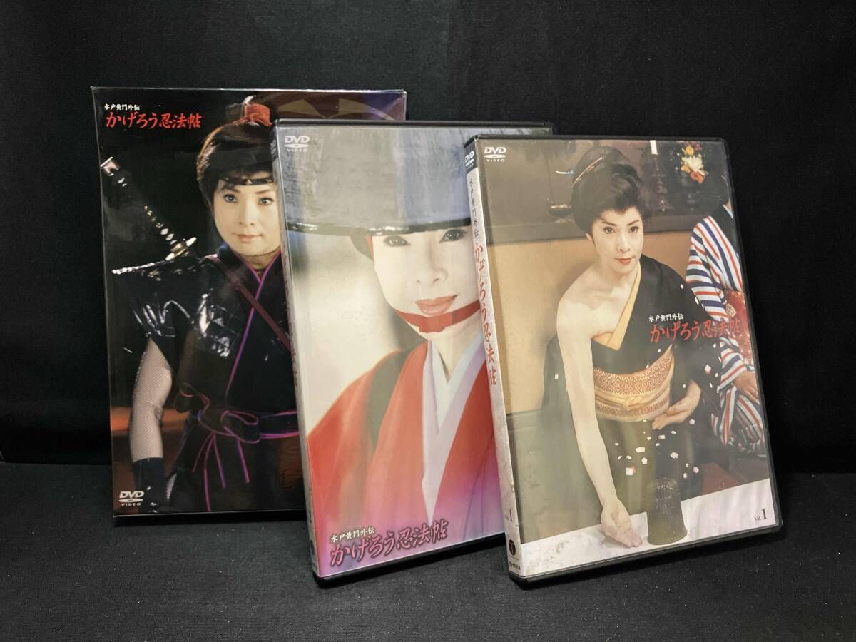  DVD かげろう忍法帖 DVD-BOX 水戸黄門外伝 由美かおる 野村将希 中村橋之助 せんだみつお 京本政樹 TVドラマ DVD