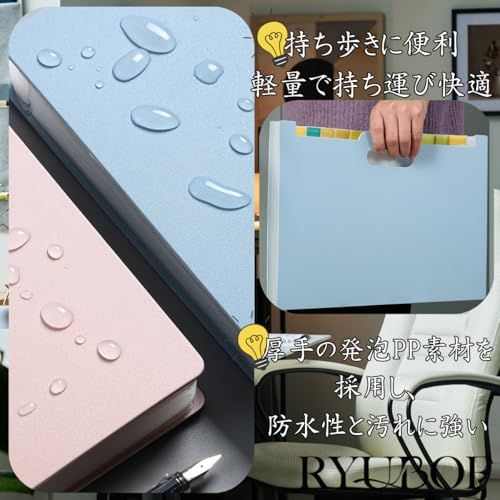 RYUBOF ドキュメントスタンド 書類収納ボックス A4 13ポケット 自立型