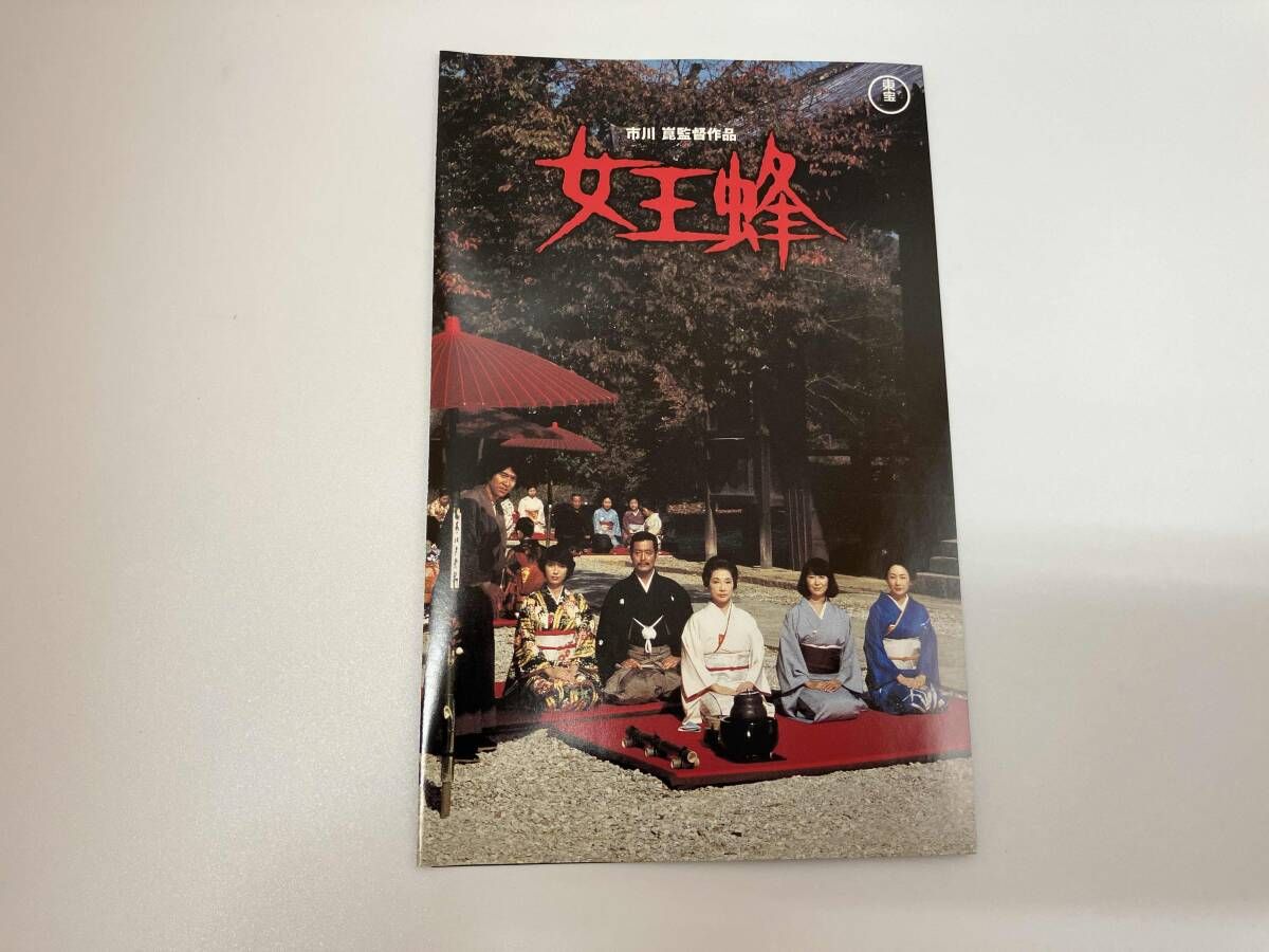 女王蜂 CD・DVD まとめ売り 女王蜂 3作品まとめ - メルカリ