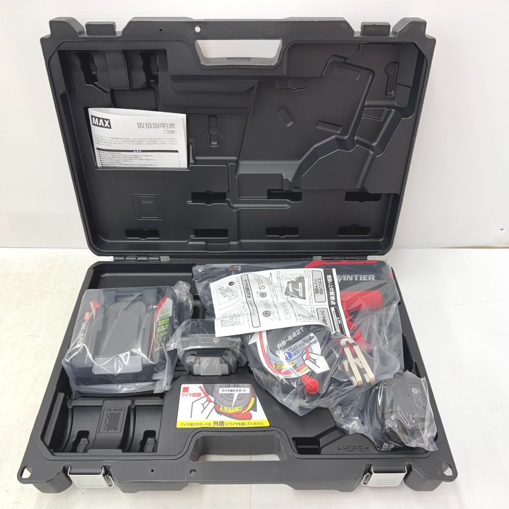 MAX マックス 14.4 V 5.0 Ah 充電式鉄筋結束機 ケース 充電器 バッテリ 付 ツインタイア RB-442 T-B 2 C|1450 A RB 90698 ♥品