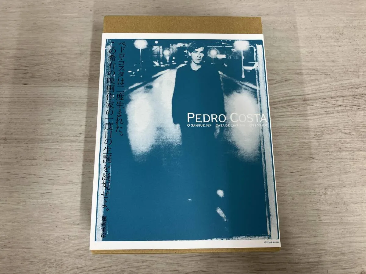 2026年最新】ペドロ コスタ DVD-BOXの人気アイテム - メルカリ