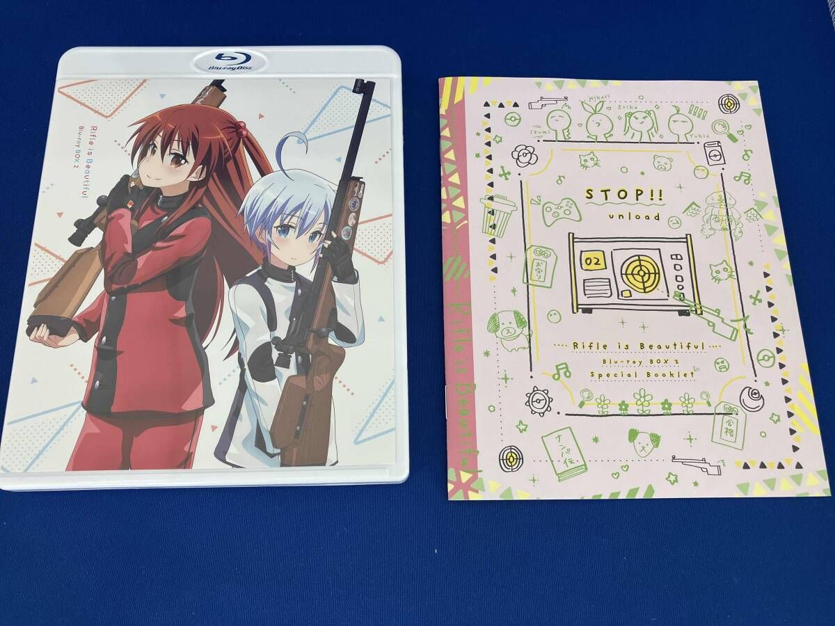 ビューティフル Blu-ray