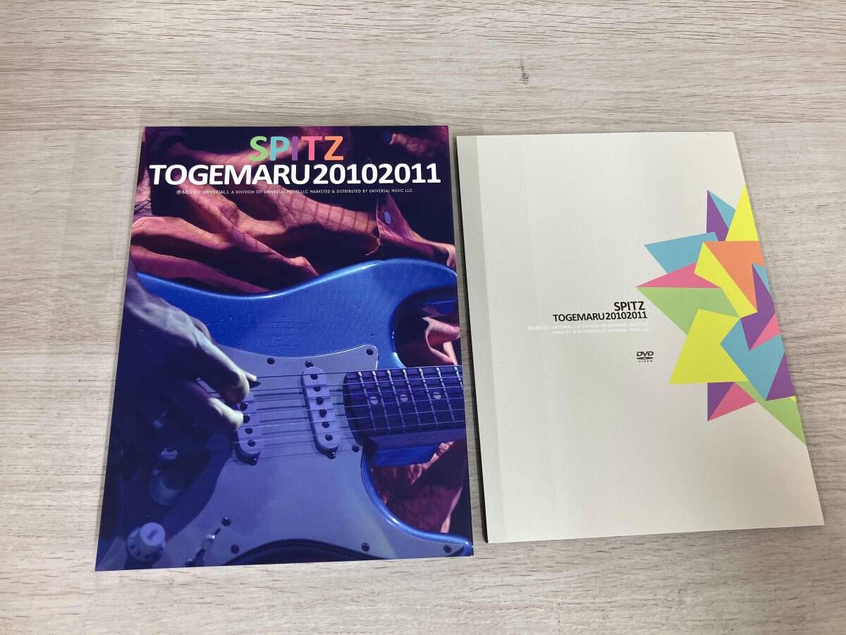  DVD とげまる 初回 版 スピッツ ミュージック DVD