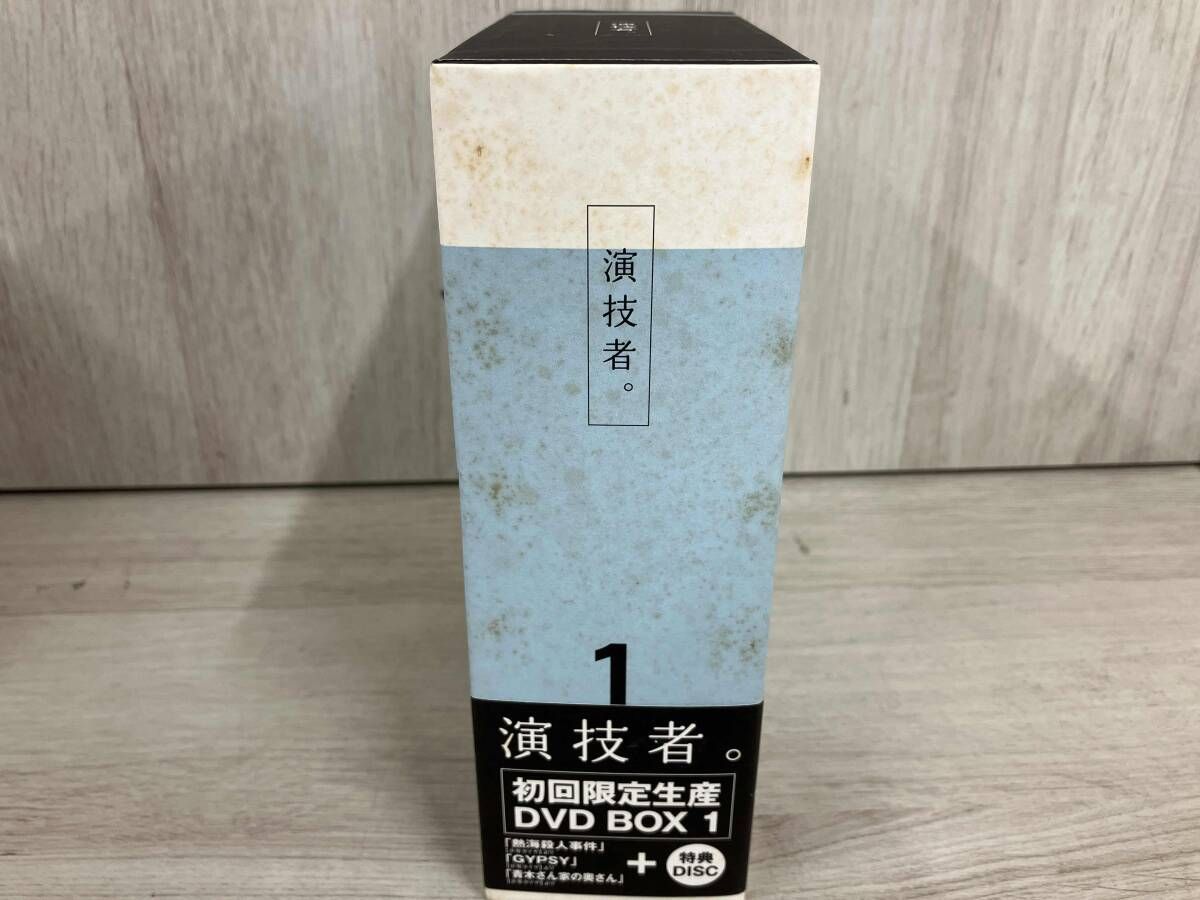 DVD 演技者。DVD-BOX 1(初回限定生産版) - メルカリ