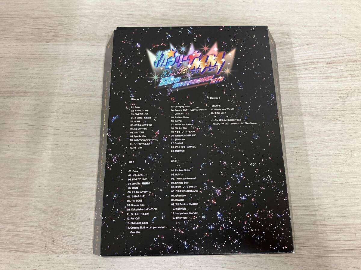 i Ris 12 th Anniversary Live -初 アリーナMM マジみて - 初回生産 盤 Blu-ray Disc