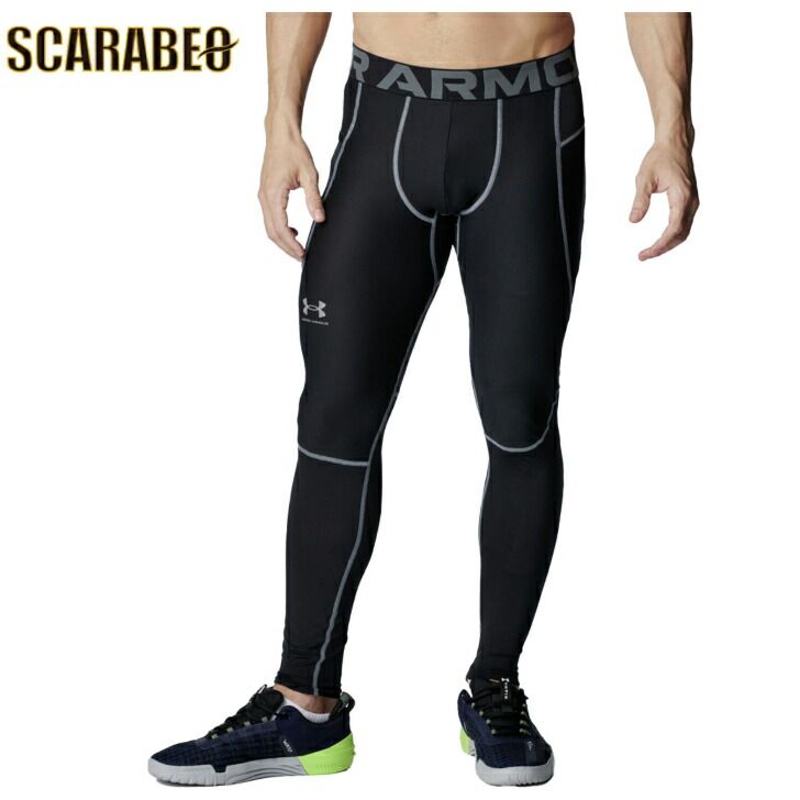 アンダーアーマー UNDER ARMOUR メンズ UAヒートギアアーマー ノベルティ レギンス トレーニング レギンス＆タイツ 6001539 SM