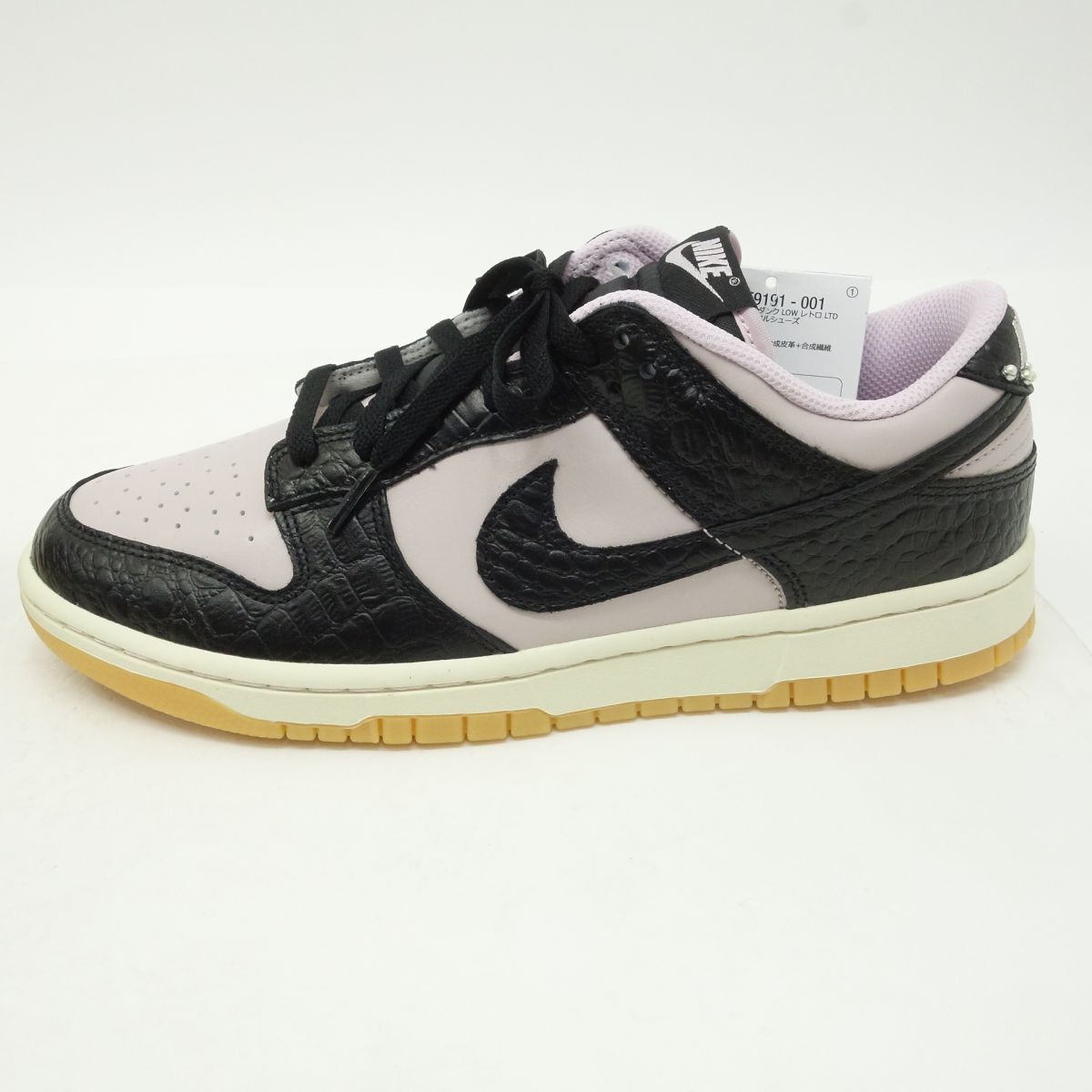 未使用】NIKE ナイキ DUNK LOW RETRO LTD ダンク ロー レトロ HF9191 