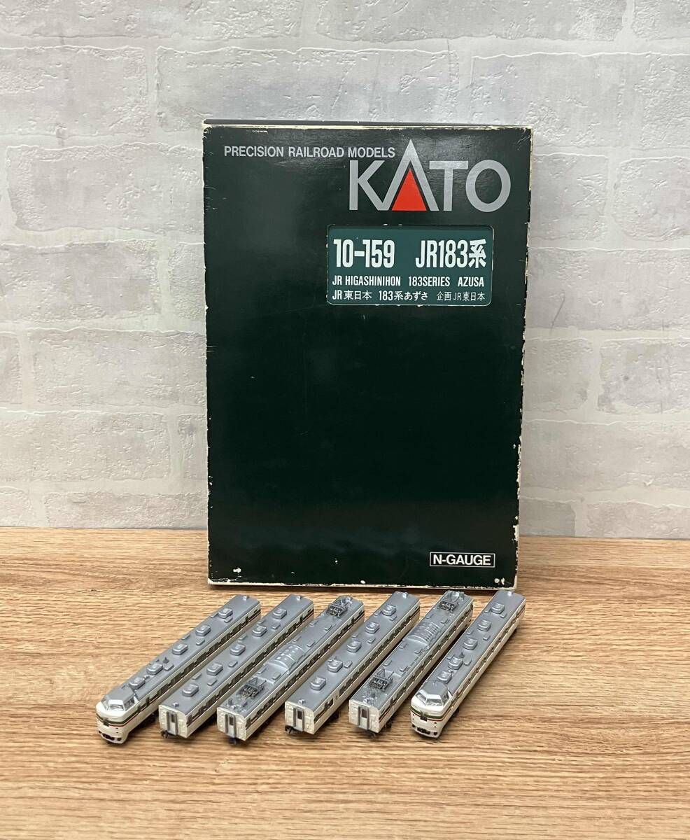 2☆Nゲージ KATO 10-159 JR東日本 183系 グレードアップあずさ カトー