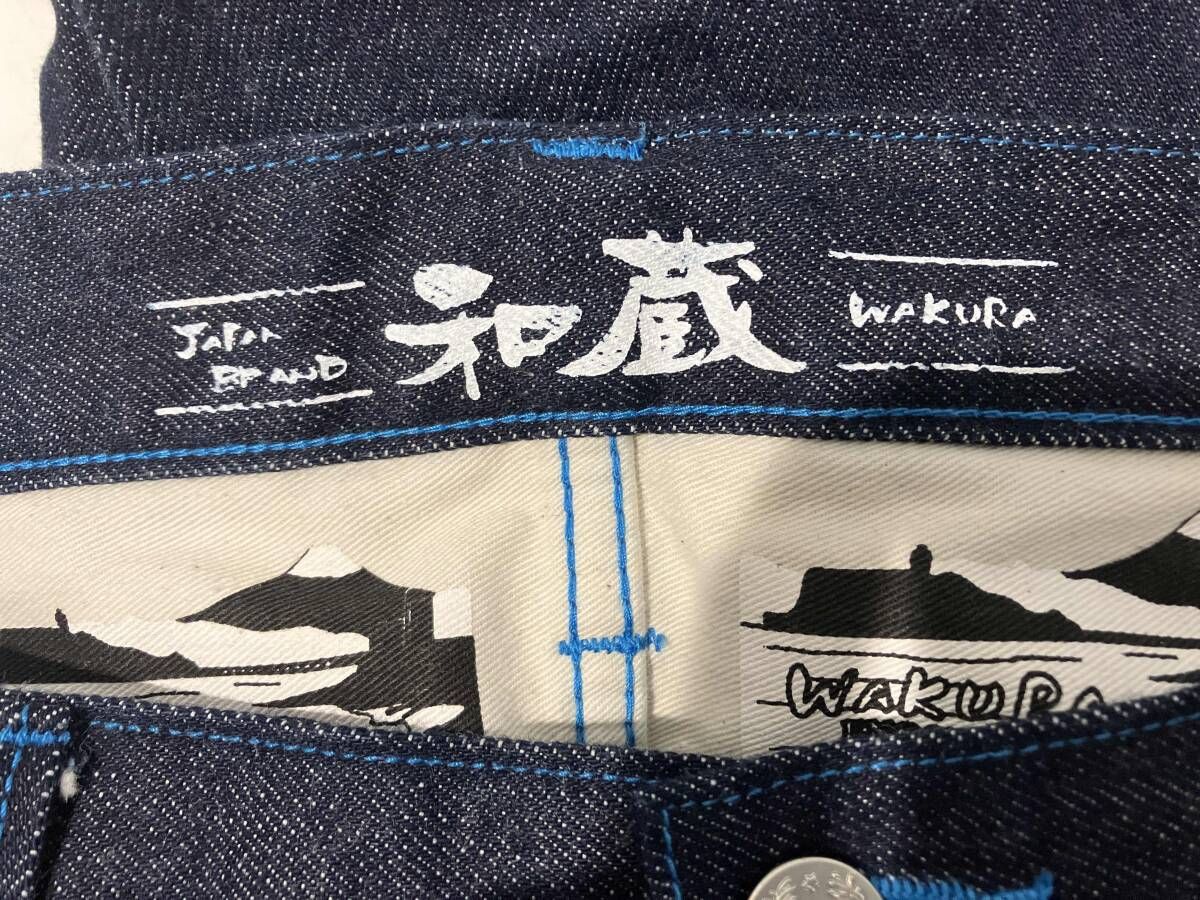 和蔵 WAKURA デニム ジーンズ WMOR-EN 34 - メルカリ