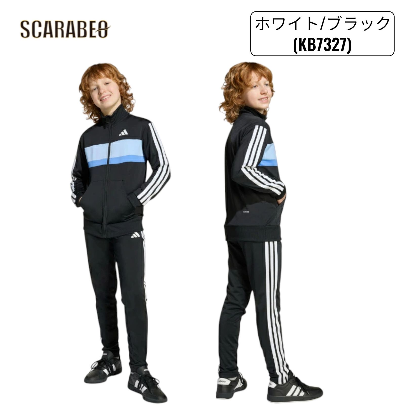 アディダス キッズ ジュニア トラックスーツ 上下セット ジャージ K