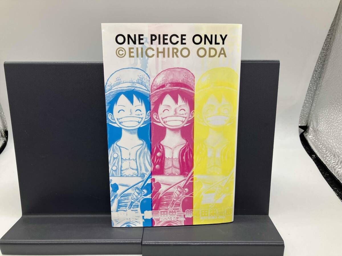 ONE PIECE ONLY ワンピースオンリー展 入場者特典冊子 - メルカリ