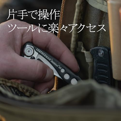 レザーマン マルチツール