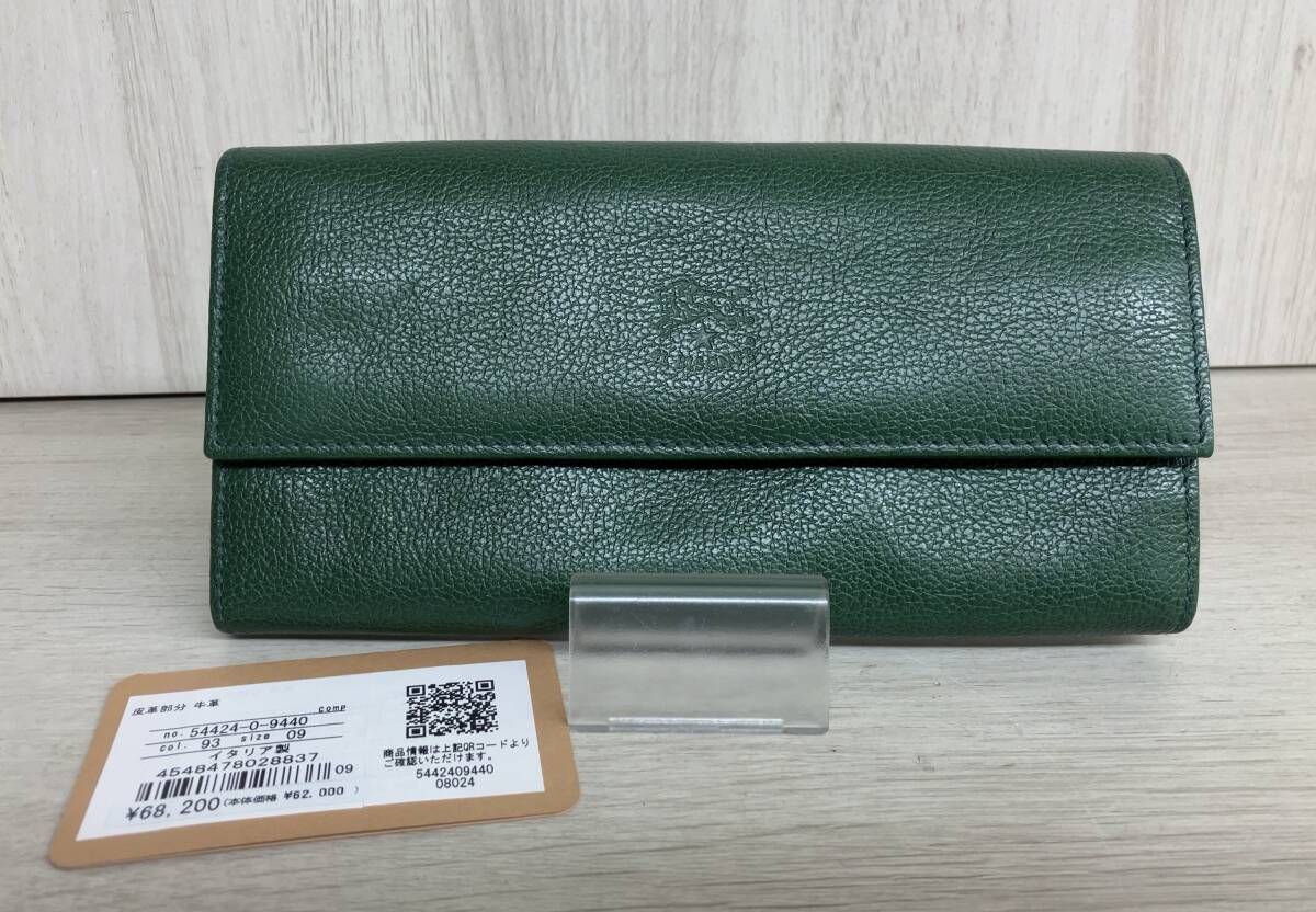 IL BISONTE イルビゾンテ ロングウォレット 長財布 [54424-0-9440 