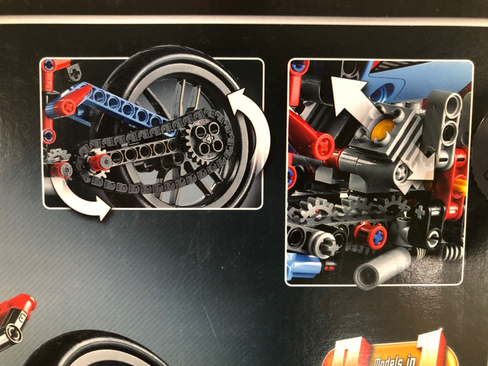 TECHNICのストリートバイク42036 品の