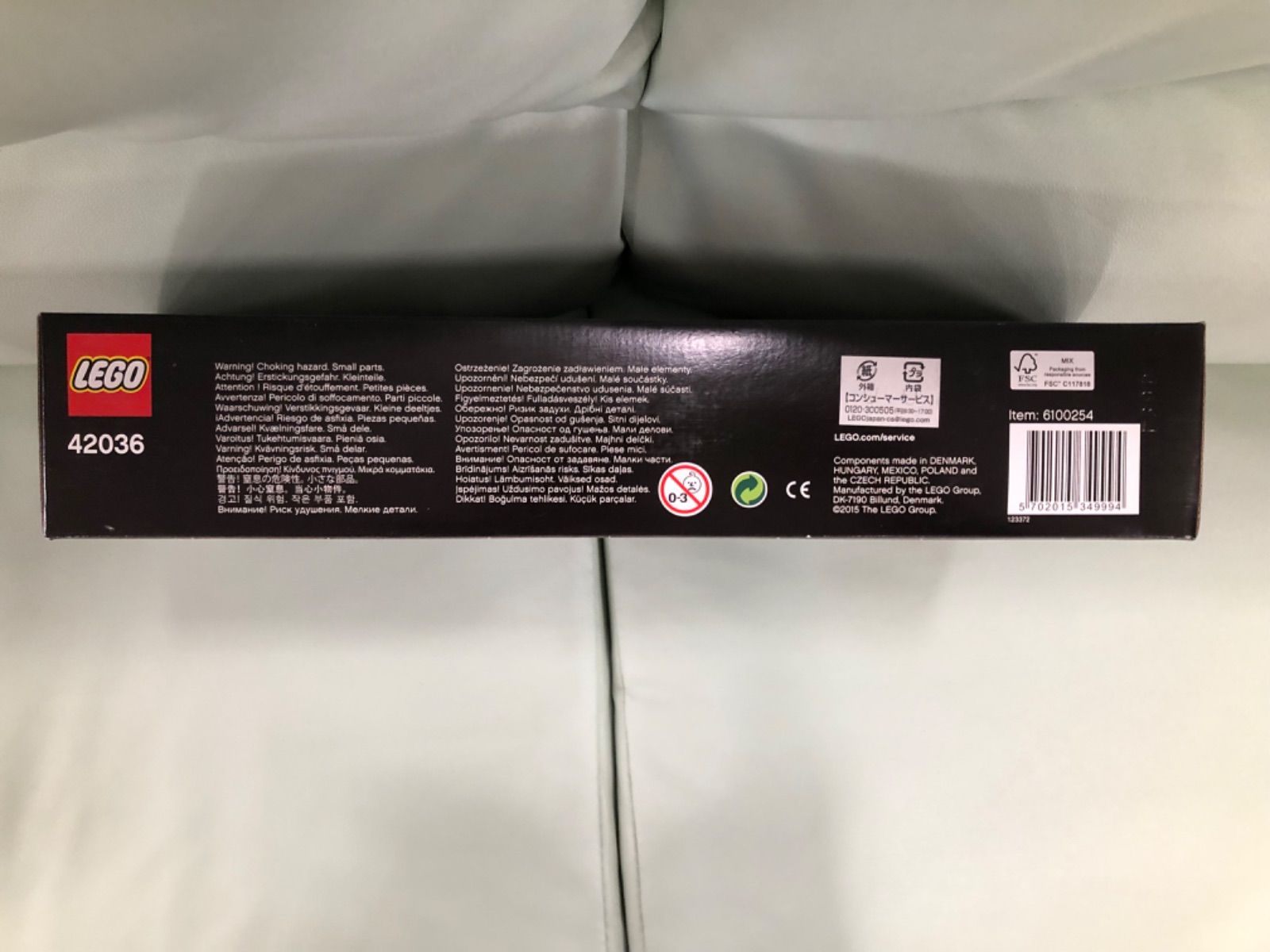 TECHNICのストリートバイク42036