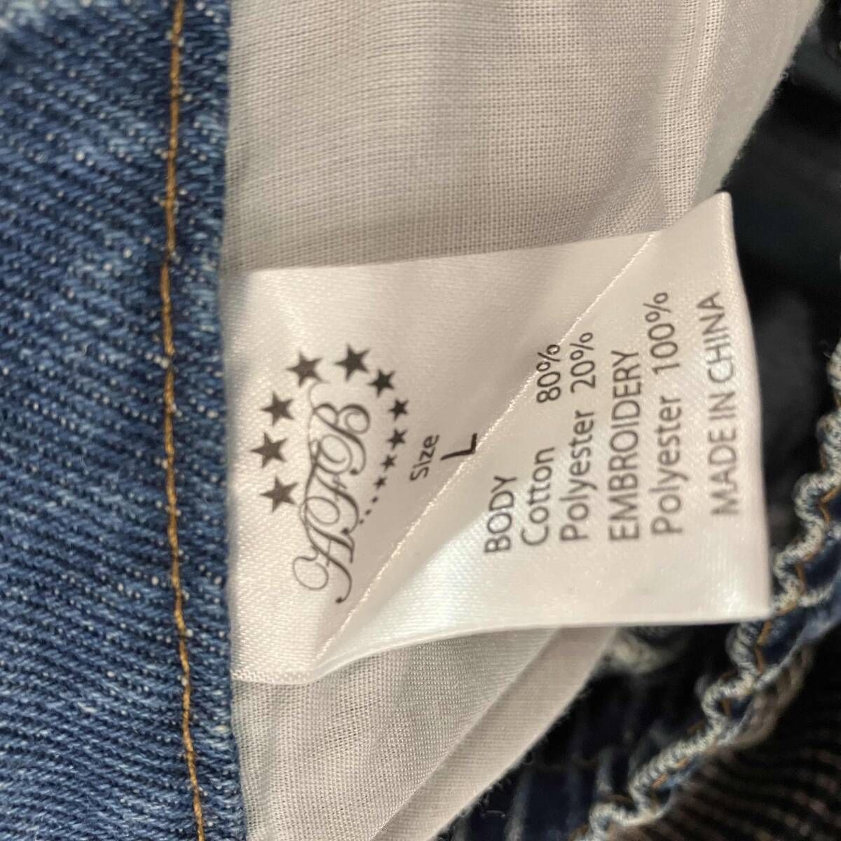 AFB STUDS DAMAGED BAGGY PANTS ジーンズ Lサイズ エーエフビー 