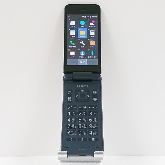 DIGNO ケータイ カメラレス KY-43C ドコモ ブラック 送料無料 本体 c16419