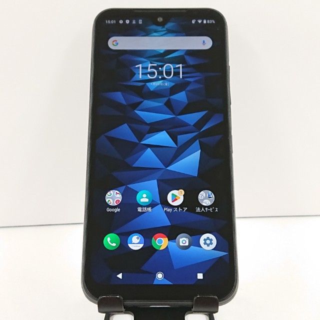 DIGNO BX2 A101KC SoftBank ブラック 送料無料 本体 c16405 - メルカリ