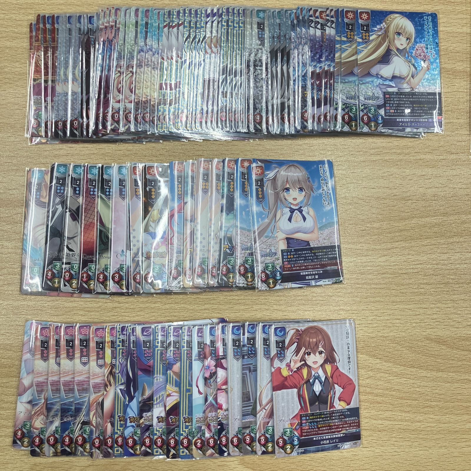 リセ　ネクストン 4.0 SR以下4コン　スリーブ、pr付き リセ オーバーチュア ネクストン4.0 SR以下 4コン プロモ付き