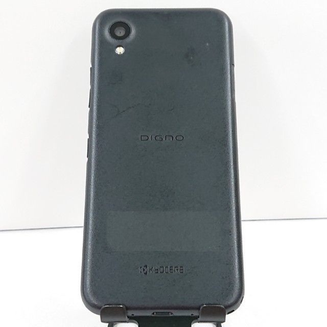 DIGNO BX2 A101KC SoftBank ブラック 送料無料 本体 c16405 - メルカリ