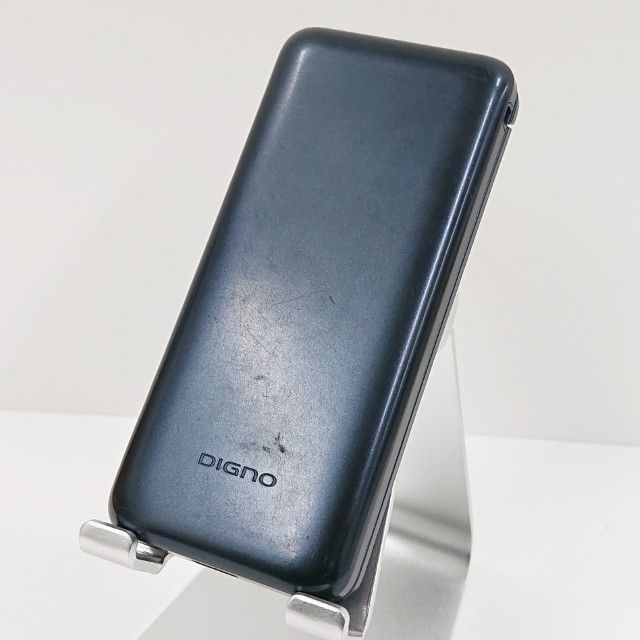 DIGNO ケータイ カメラレス KY-43C ドコモ ブラック 送料無料 本体
