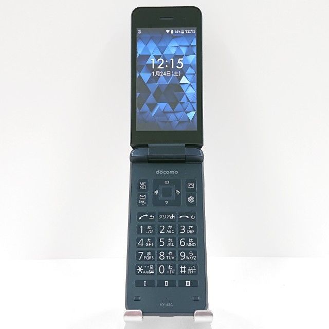 SoftBank AQUOSケータイ3 805SH ブラック 【公式通販】