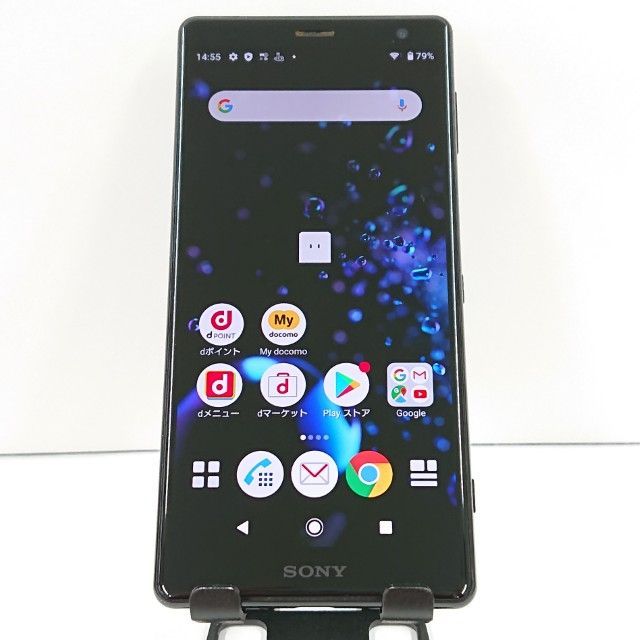 Xperia XZ2 SO-03K ドコモ リキッドブラック 送料無料 本体 c16397