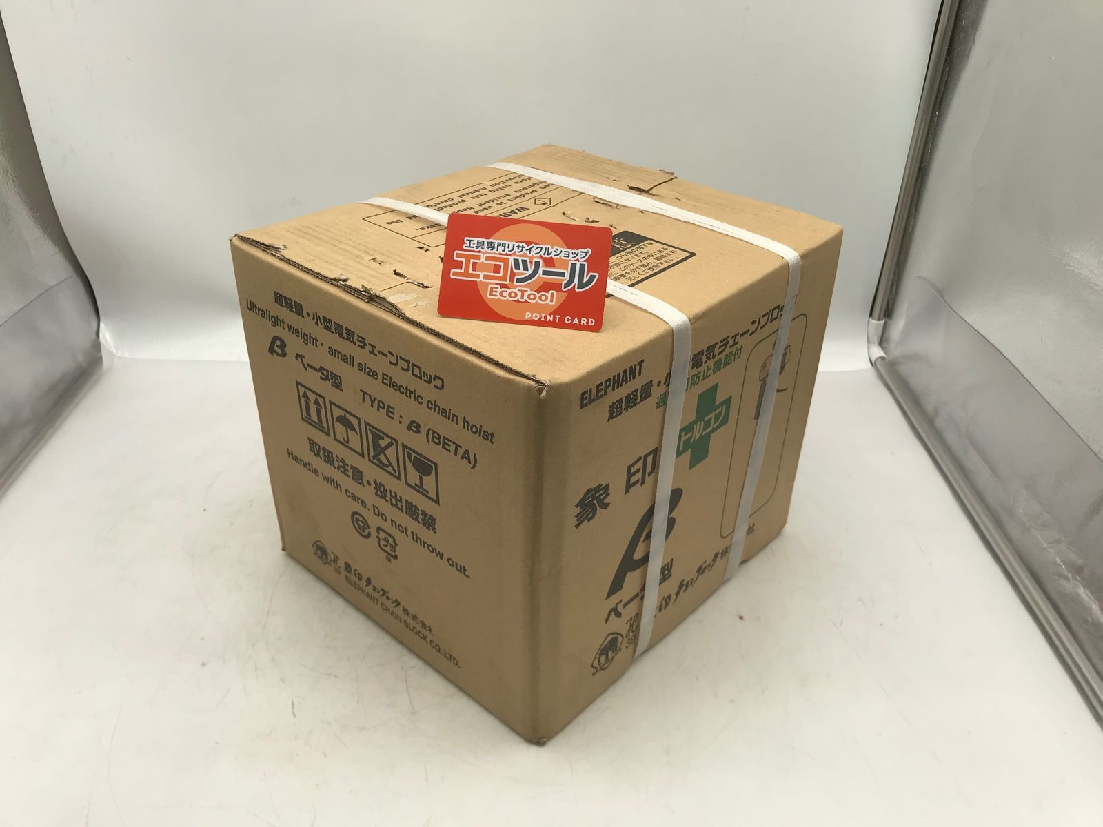 ♥ |象印 BS-K 1260 〇 単相100 V 125 kg超軽量 小型電気チェーンブロックβ|ベータ型 βS-012 揚程6 m IT_757 NC 小牧 04