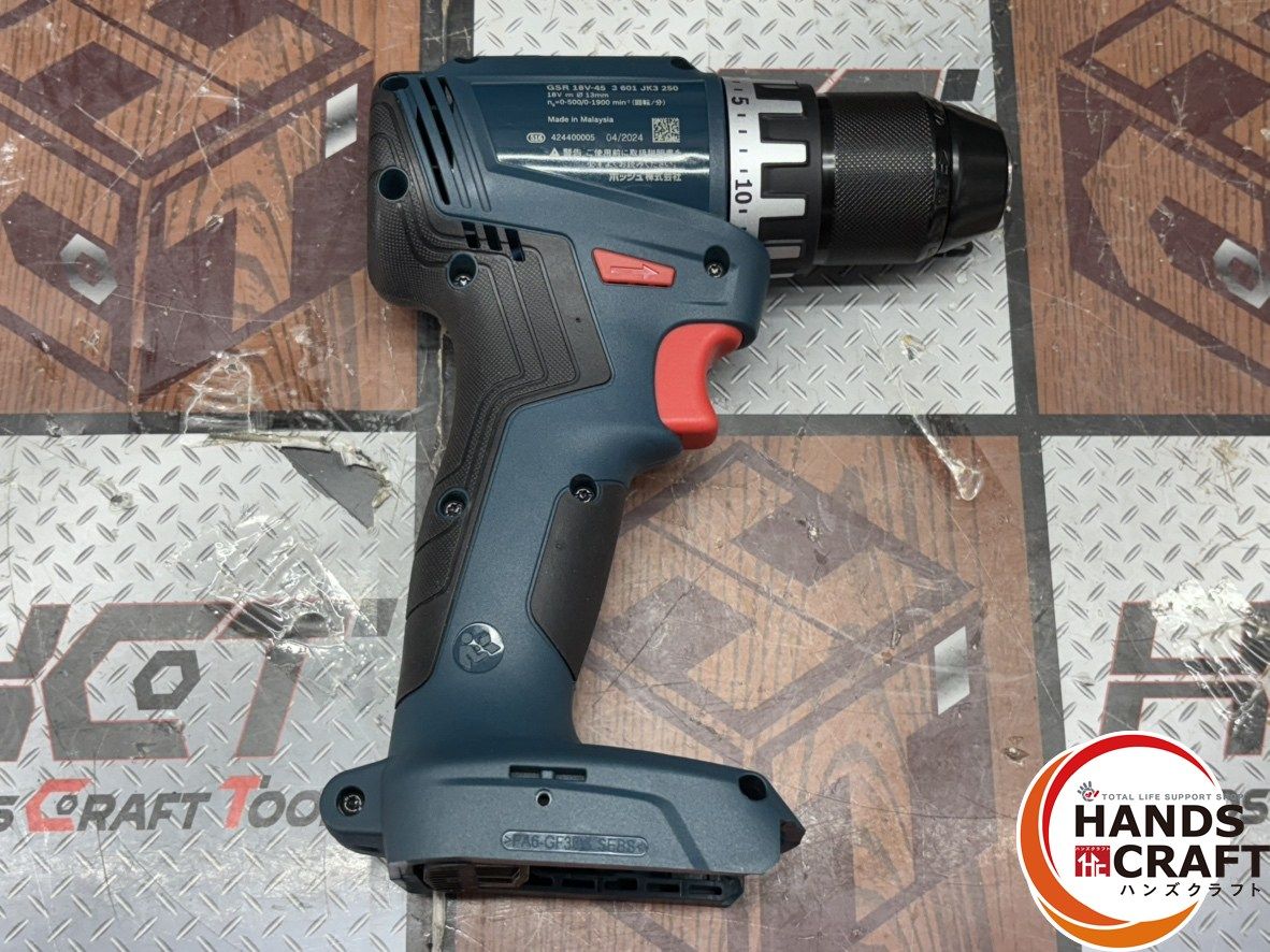  〇 ボッシュ BOSCH GSR 18 V-45 コードレスドライバドリル バッテリ×2 充電器付き ハンズクラフト佐賀 電動ドライバードリル ドリル ドライバー レンチ